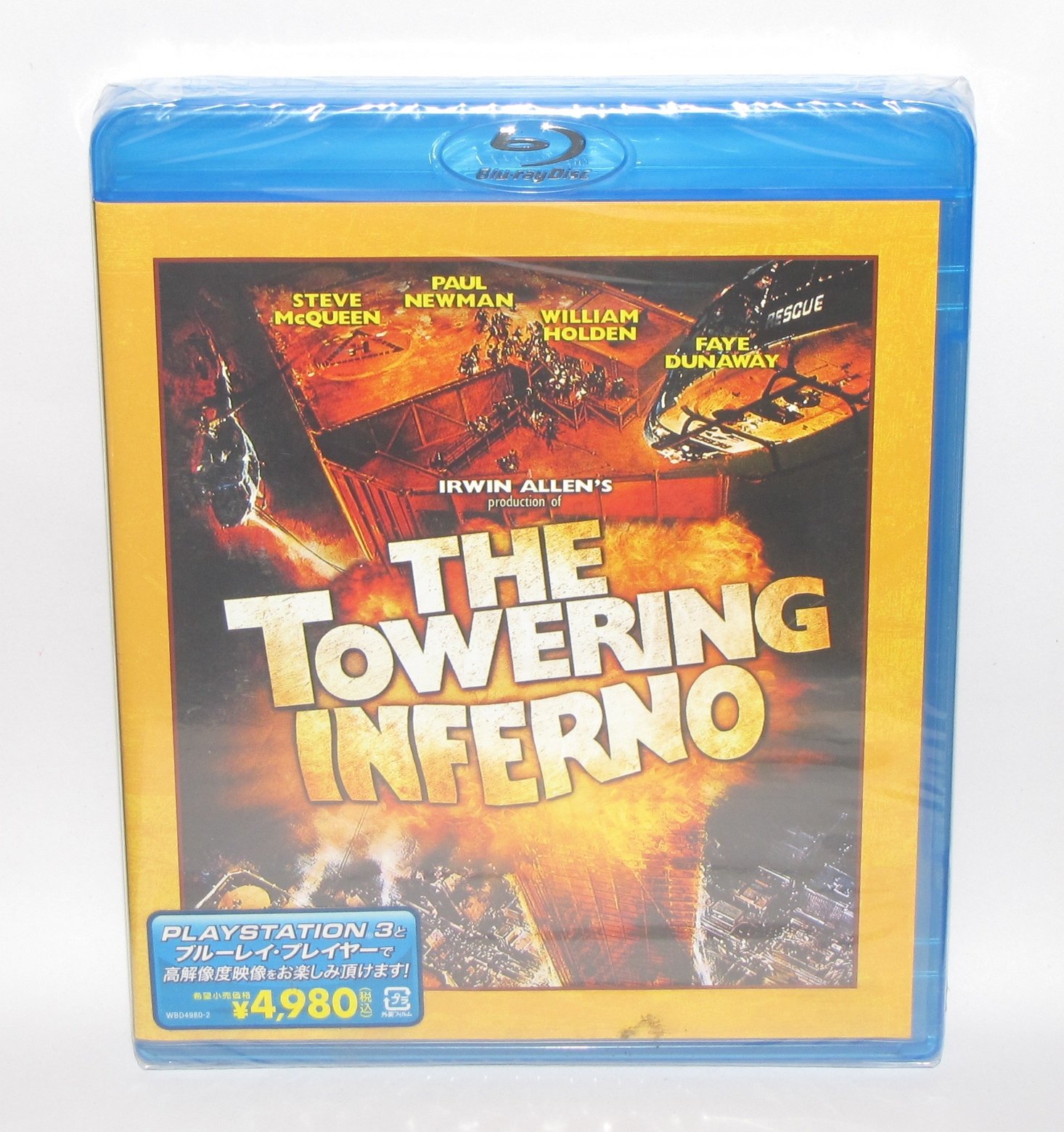 Amazon.co.jp: タワーリング・インフェルノ [Blu-ray